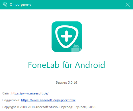 Aiseesoft FoneLab for Android