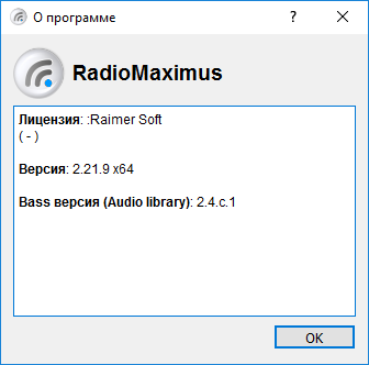 RadioMaximus 2.21.9