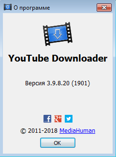 MediaHuman YouTube Downloader 3.9.8.20.1901