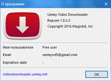 Ummy Video Downloader 1.8.3.3