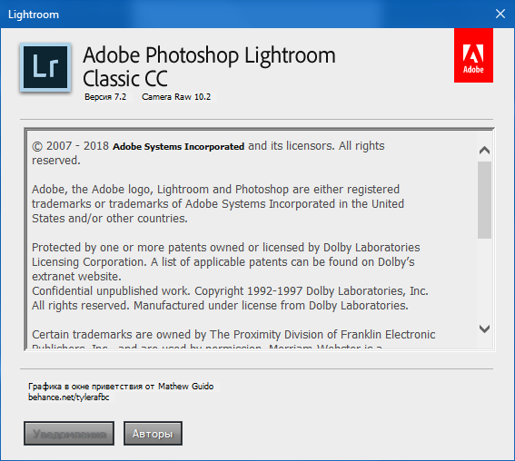 Adobe Photoshop Lightroom Classic CC
