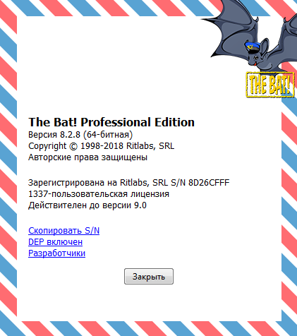 The Bat! Professional Edition