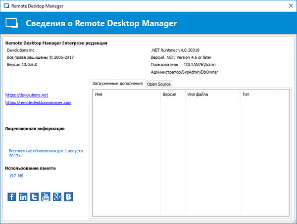 Remote Desktop Manager Enterprise 13.0.6.0