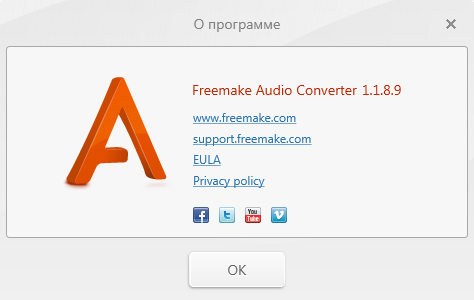 Freemake Mega Pack 1.0