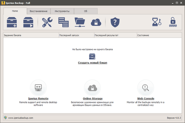 Iperius Backup Full 4.8.3