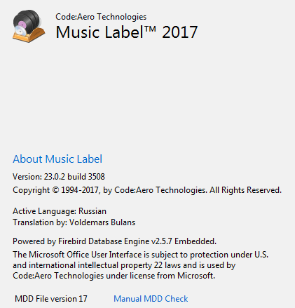 Music Label Pro 23.0.02