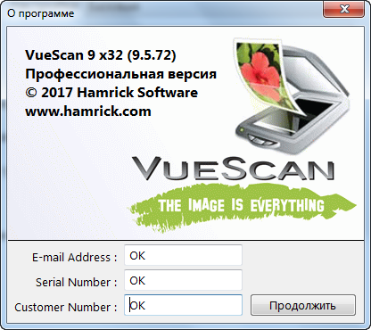 VueScan Pro 9.5.72