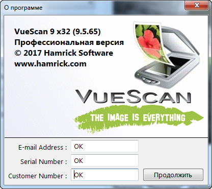VueScan Pro 9.5.65