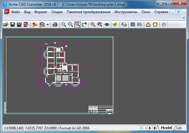 Acme CAD Converter 8.7.5.1456