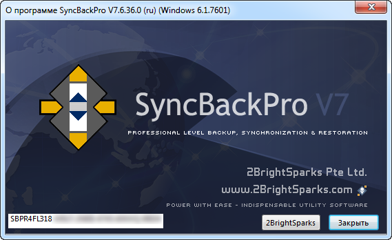 SyncBackPro 7.6.36.0