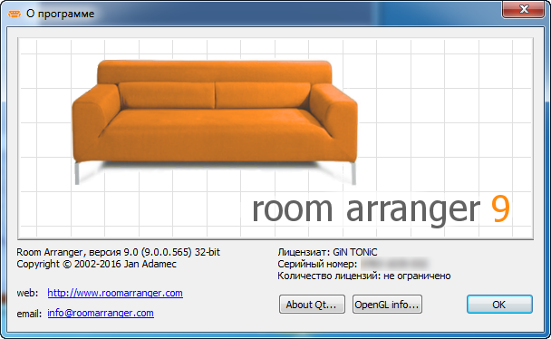 Room Arranger 9.0.0.565