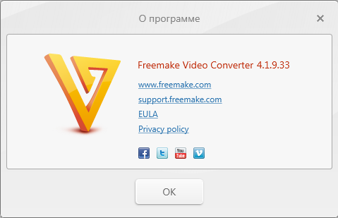 Freemake Video Converter 4