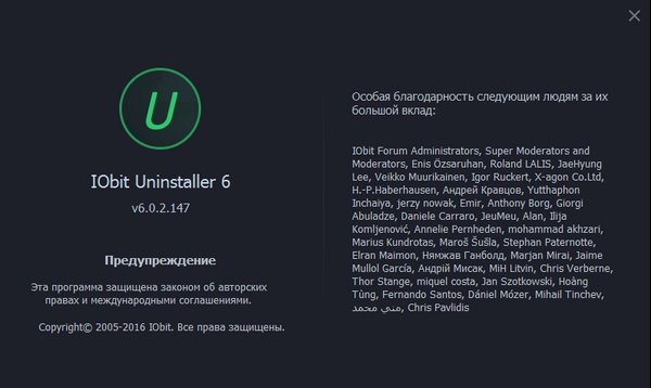 IObit Uninstaller Pro 6.0.2.147 Final