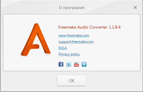 Freemake Audio Converter 1.1.8.4