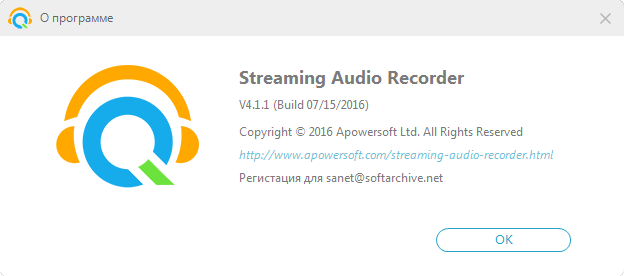 Apowersoft Streaming Audio Recorder 4.1.1