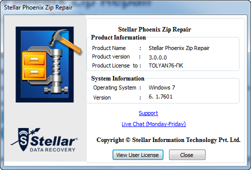 Stellar Phoenix Zip Repair 3.0