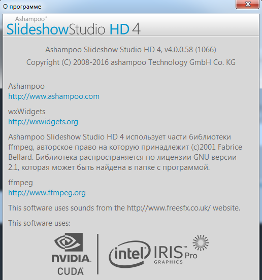 Ashampoo Slideshow Studio HD 4.0.0.58