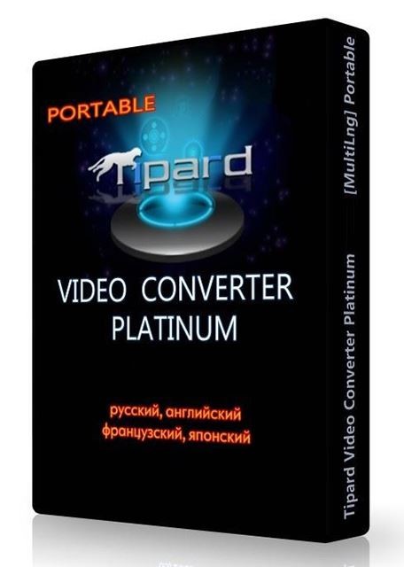 Tipard Video Converter Platinum 6.2.38 + Portable