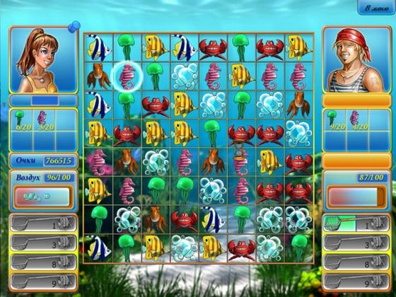 скриншот игры Магазин тропических рыбок. Приключения Аннабель