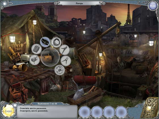 скриншот игры Легенды 4. Время пришло