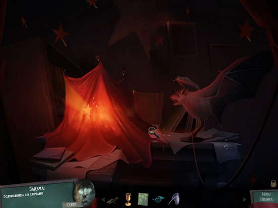 скриншот игры Нарисованный мир 2. Побег из тьмы