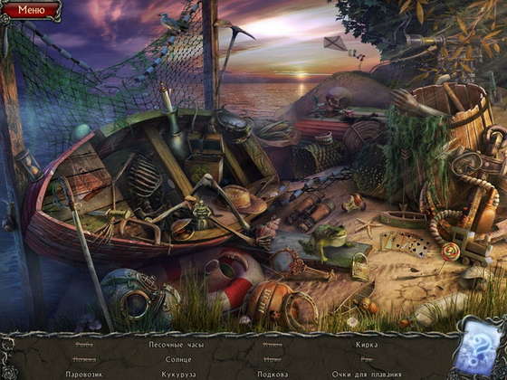 скриншот игры Гиблые земли 3. Истоки