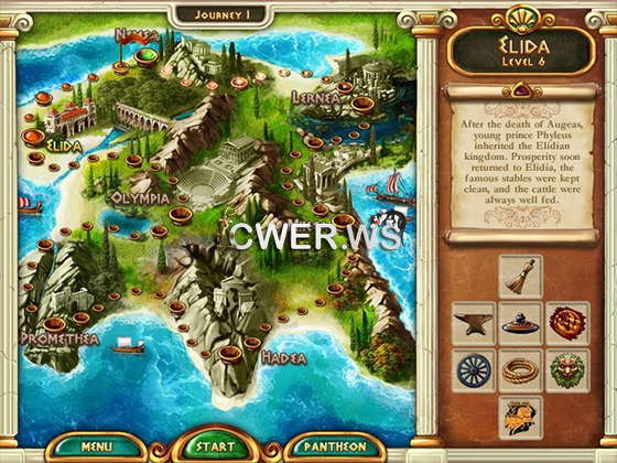 скриншот игры The Path of Hercules