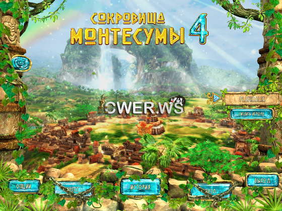 скриншот игры Сокровища Монтесумы 4