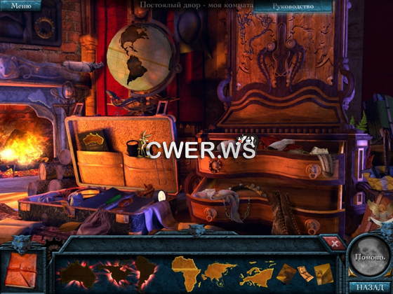 скриншот игры Зверь острова оборотней. Коллекционное издание