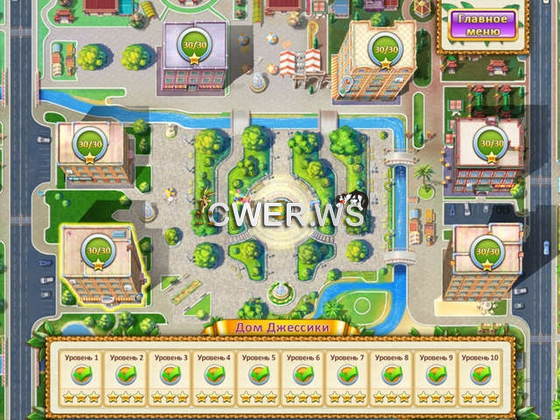 скриншот игры Ферма на крыше