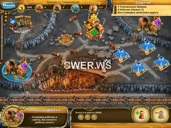 скриншот игры Сага о гномах