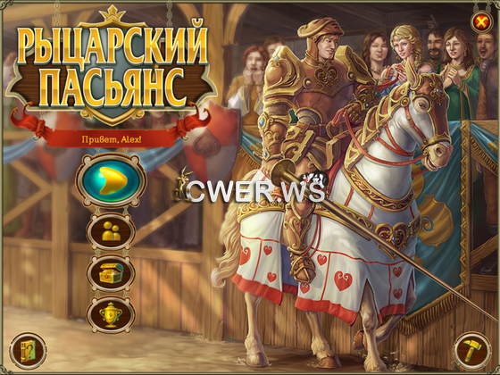 скриншот игры Рыцарский пасьянс
