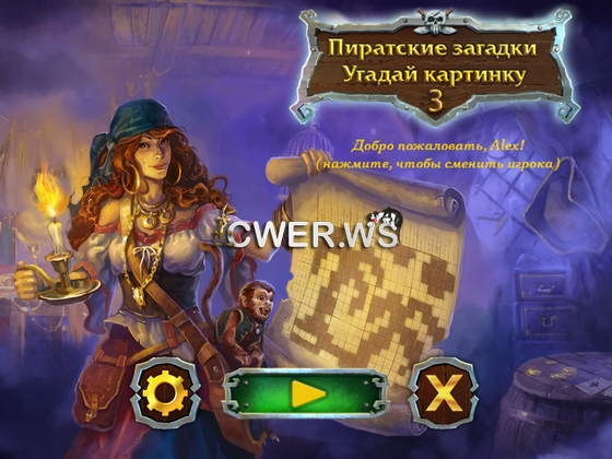 скриншот игры Пиратские загадки. Угадай картинку 3