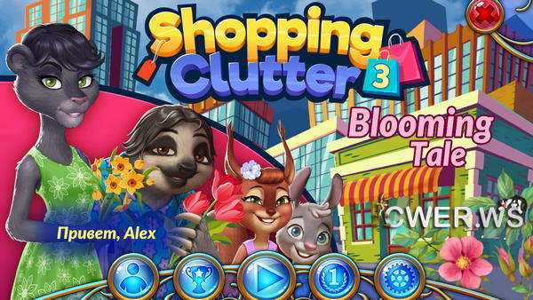 скриншот игры Shopping Clutter 3: Blooming Tale