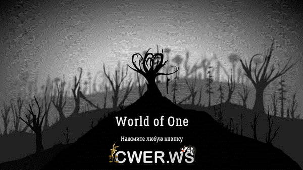 скриншот игры World of One