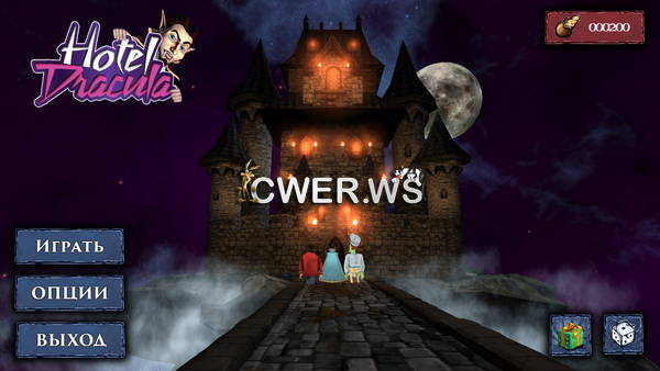 скриншот игры Hotel Dracula