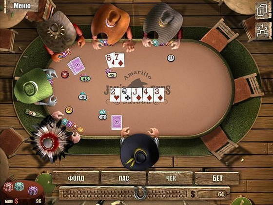 скриншот игры Король покера 2. Расширенное издание