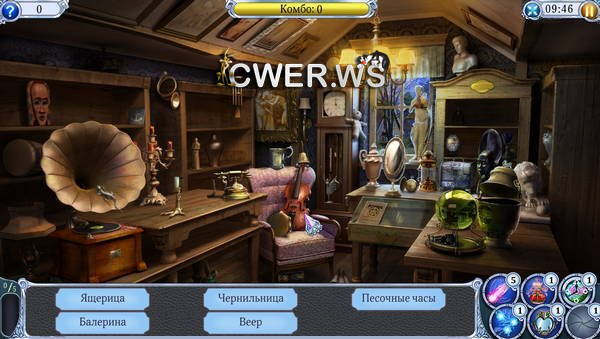 скриншот игры Twilight Town