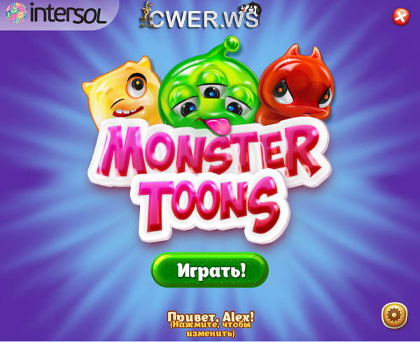 скриншот игры Монстрики Monster Toons