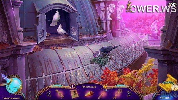 скриншот игры Химеры 6. Ослепляющая любовь. Коллекционное издание