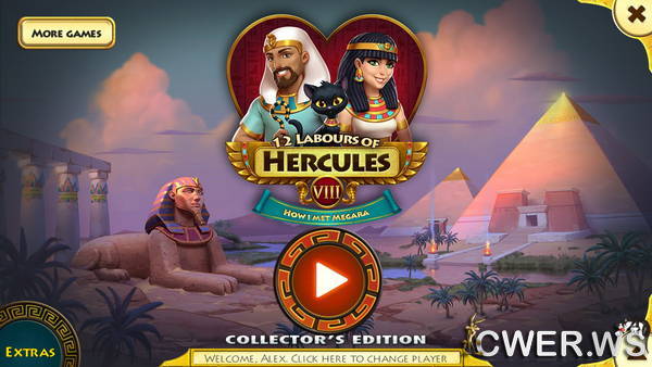 скриншот игры 12 Labours of Hercules VIII: How I Met Megara Collector's Edition