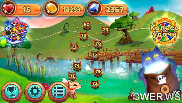 скриншот игры Кот и привидения