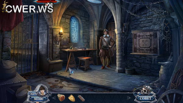 скриншот игры Тайны великих королев 2. Цареубийца. Коллекционное издание