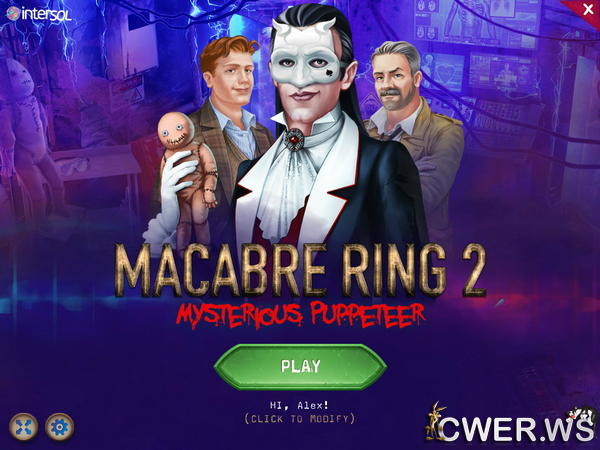 скриншот игры Macabre Ring 2: Mysterious Puppeteer
