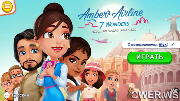 скриншот игры Amber’s Airline 2: 7 Wonders Collector's Edition