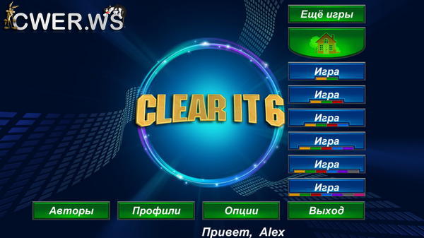 скриншот игры Clear It 6