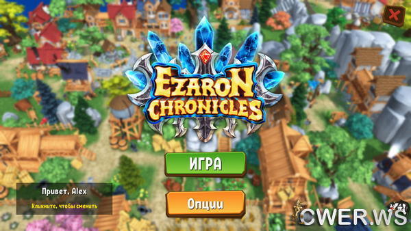 скриншот игры Ezaron Chronicles