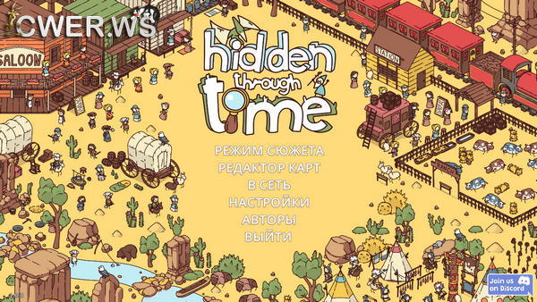 скриншот игры Hidden Through Time