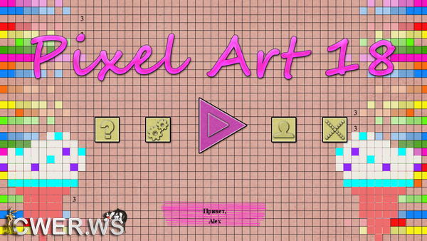 скриншот игры Pixel Art 18