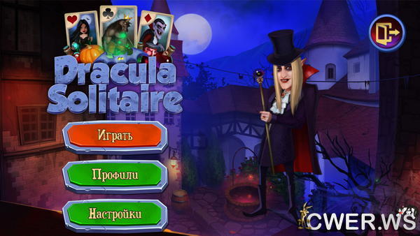 скриншот игры Dracula Solitaire